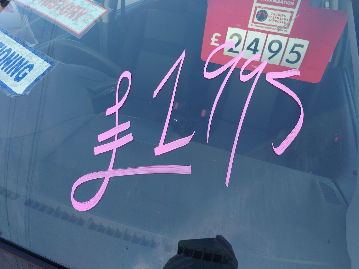 Used Hyundai Getz 2007 for sale - 77163429: Photo 2