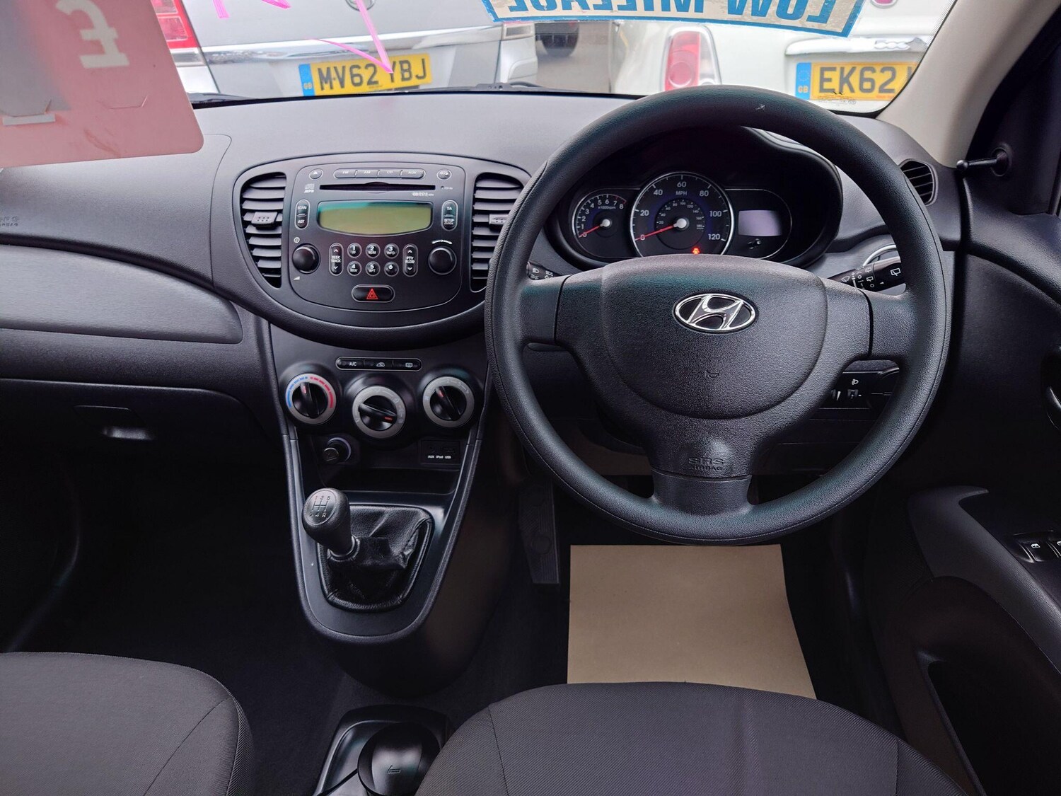 Used Hyundai i10 2012 for sale - 76059915: Photo 12