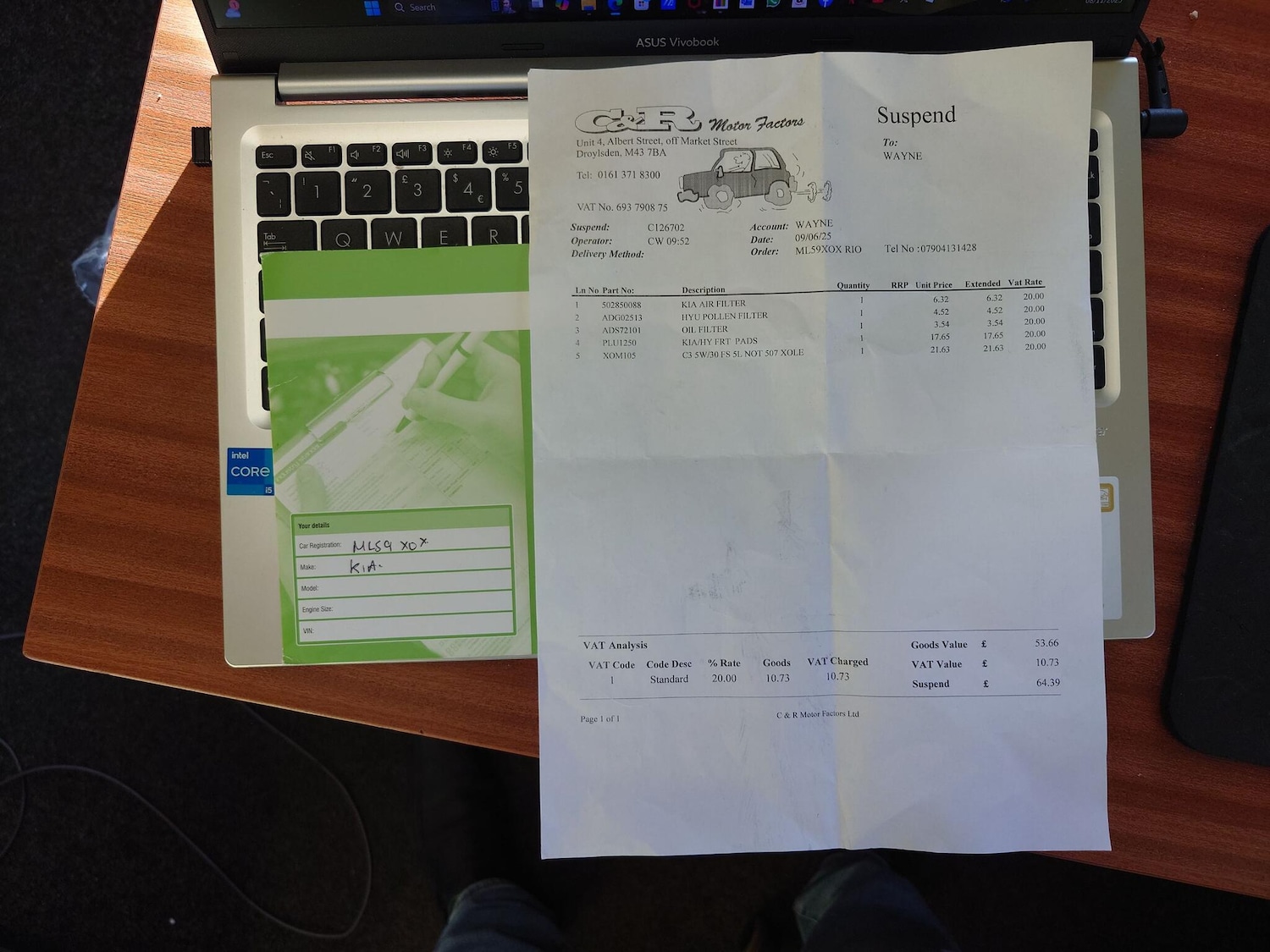 Used Kia Rio 2009 for sale - 76513490: Photo 15