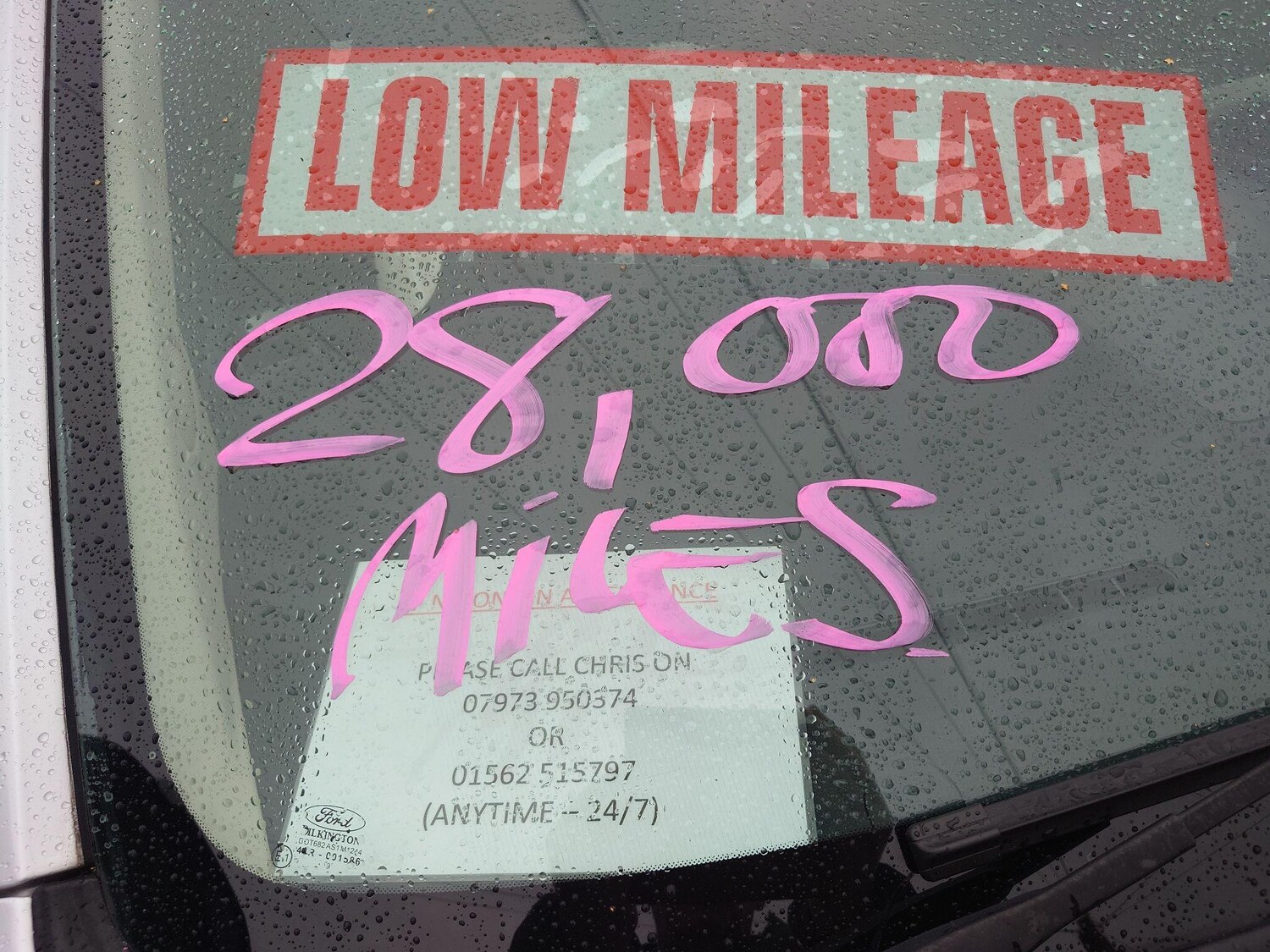 Used Ford Ka 2009 for sale - 76431994: Photo 10