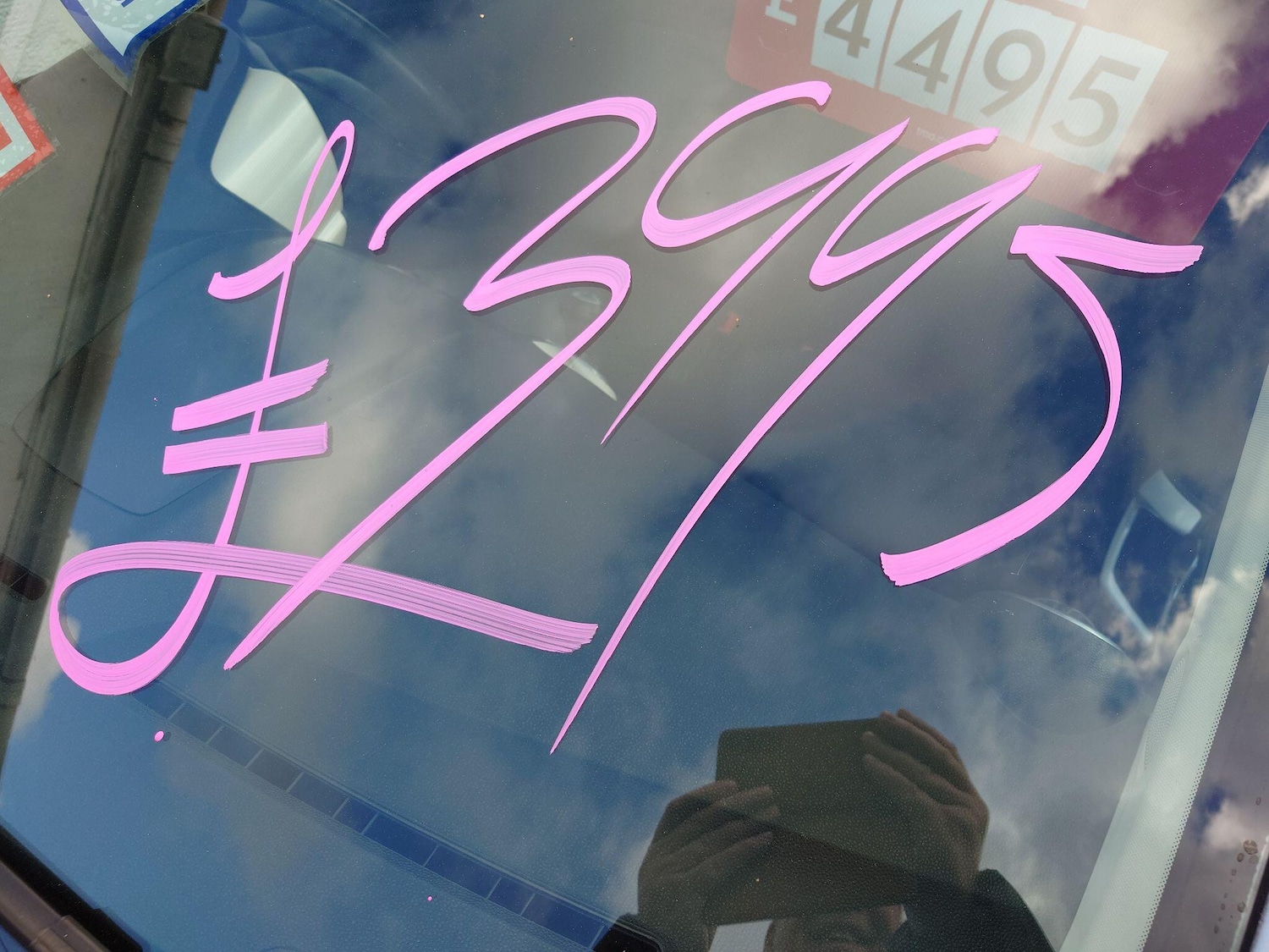 Used Ford Ka 2009 for sale - 76431994: Photo 11