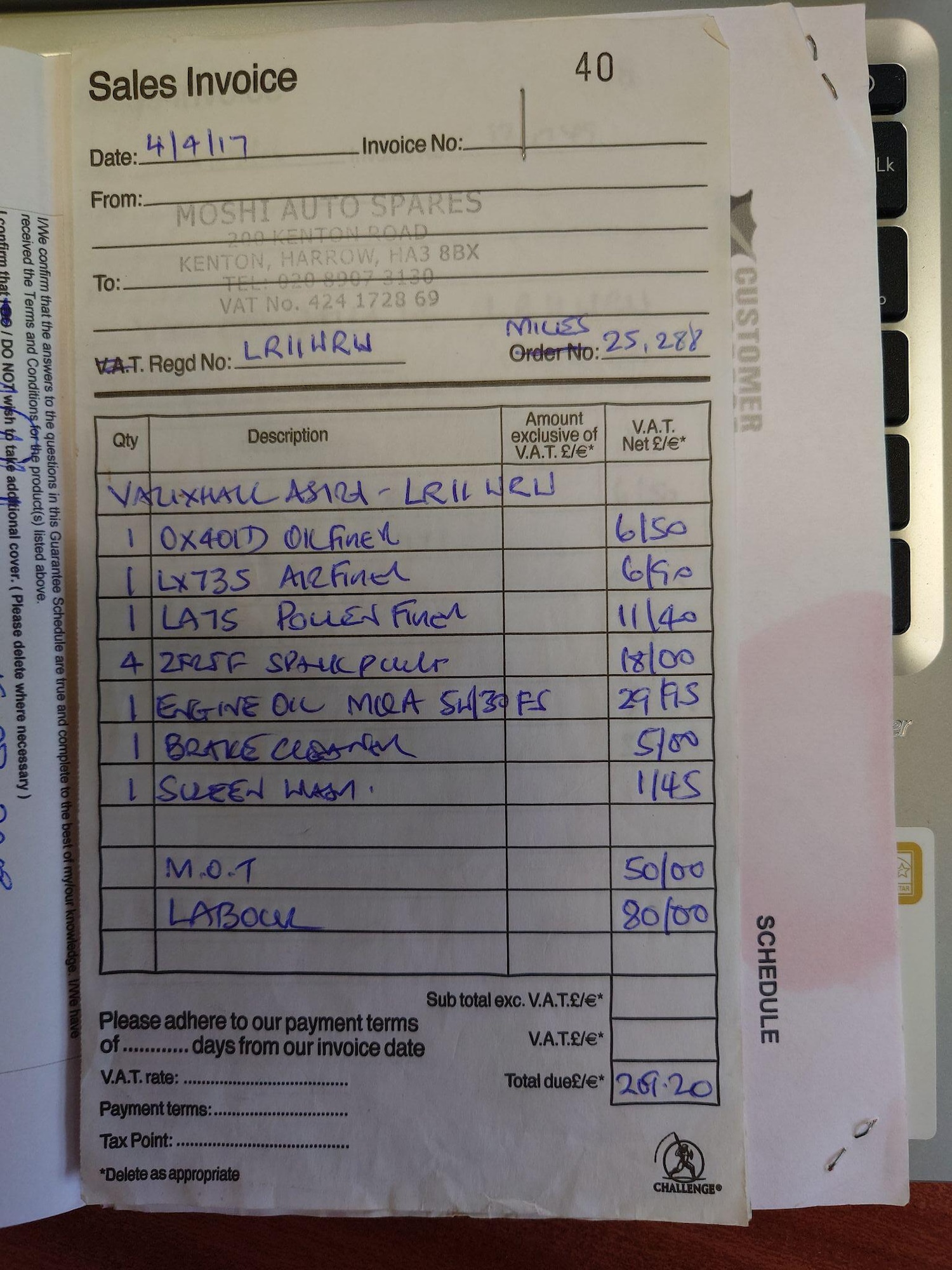 Used Vauxhall Astra 2011 for sale - 76632868: Photo 15