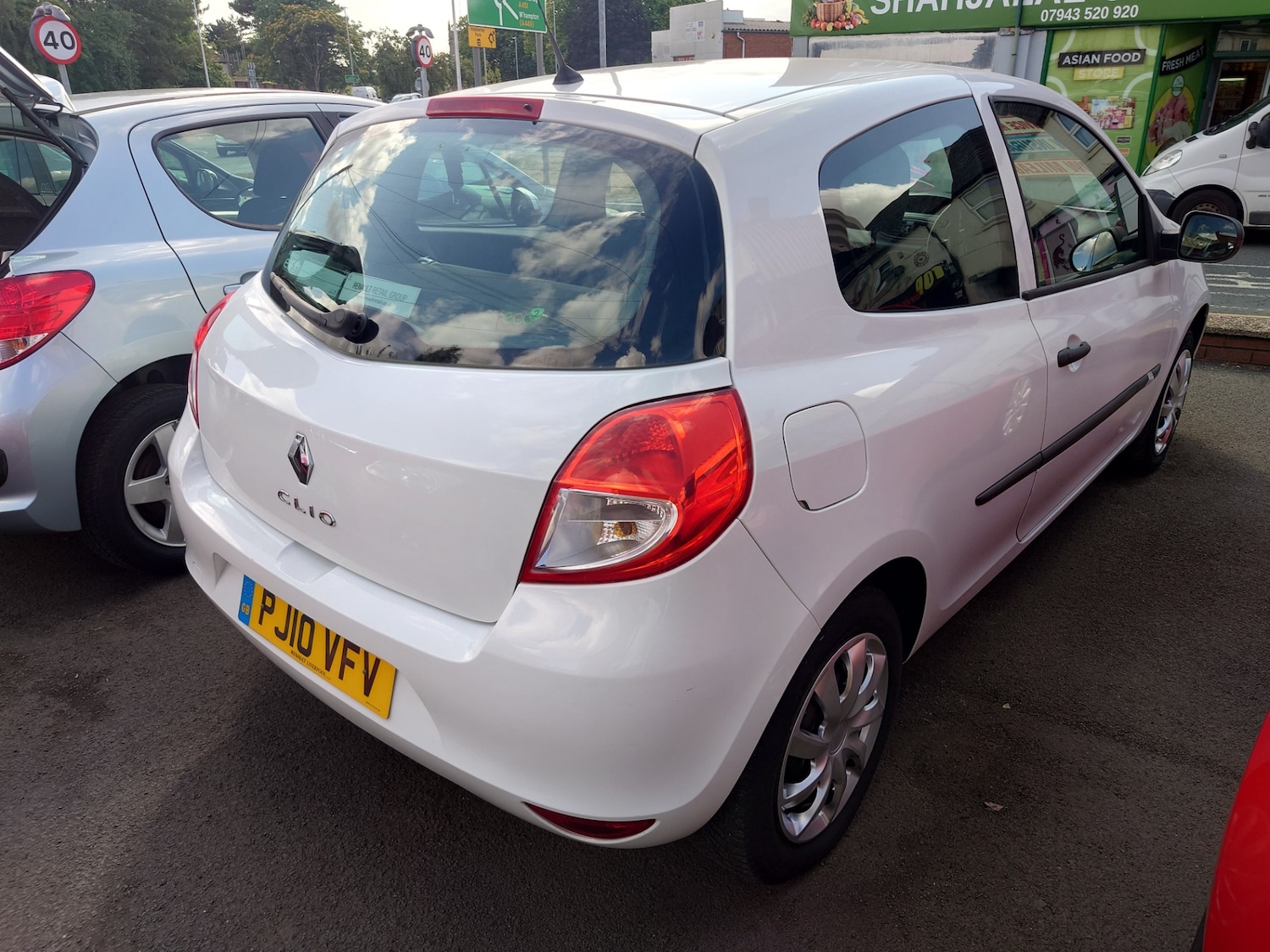 Vehicle 12