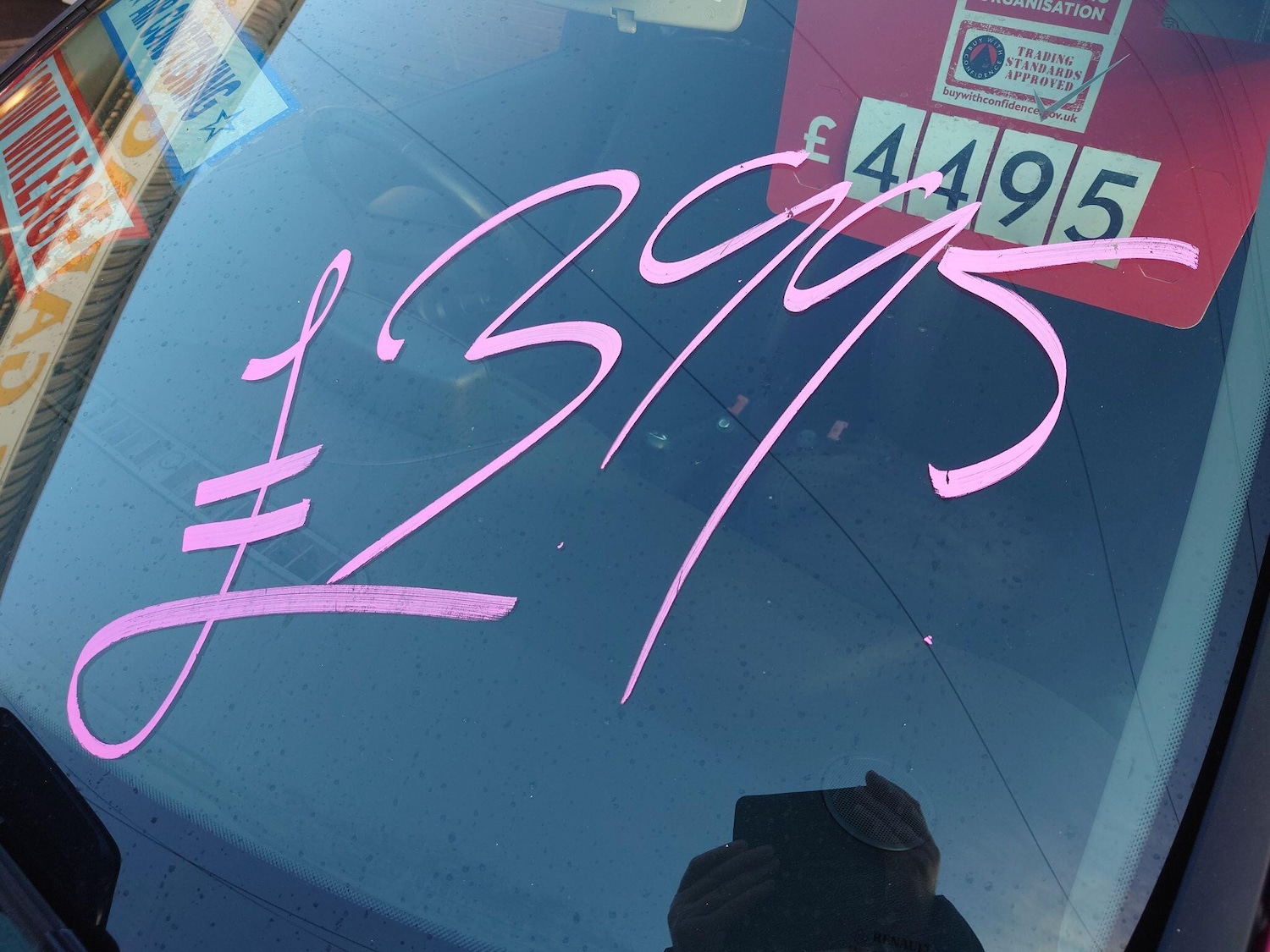 Used Renault Clio 2011 for sale - 77143221: Photo 8