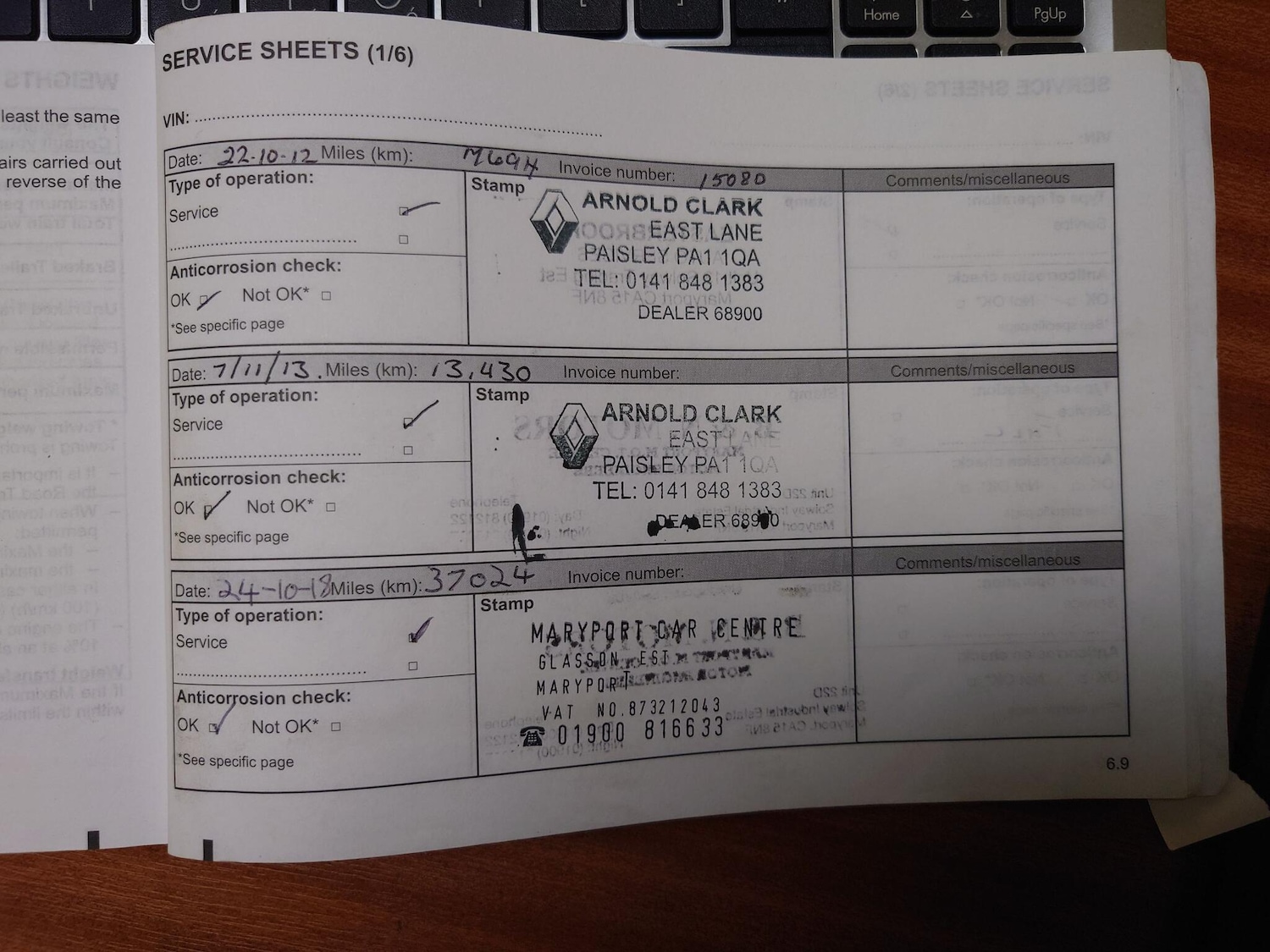 Used Renault Clio 2011 for sale - 77143221: Photo 9