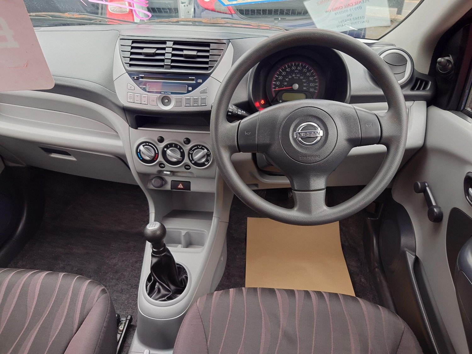 Used Nissan Pixo 2012 for sale - 77645929: Photo 12