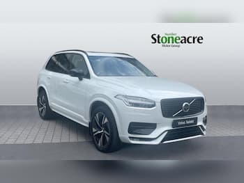 Used Volvo XC90 2023 for sale - 79668990: Photo