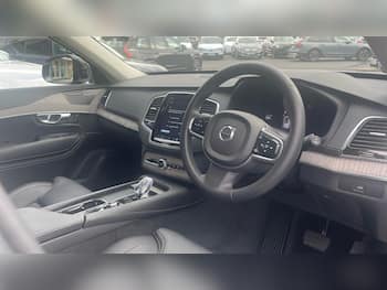Used Volvo XC90 2023 for sale - 79668990: Photo