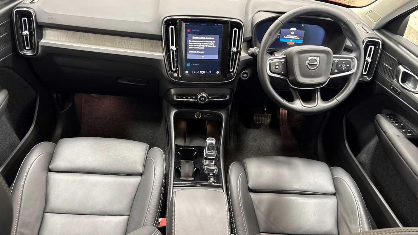 Used Volvo XC40 for sale - 77484172: Photo 11