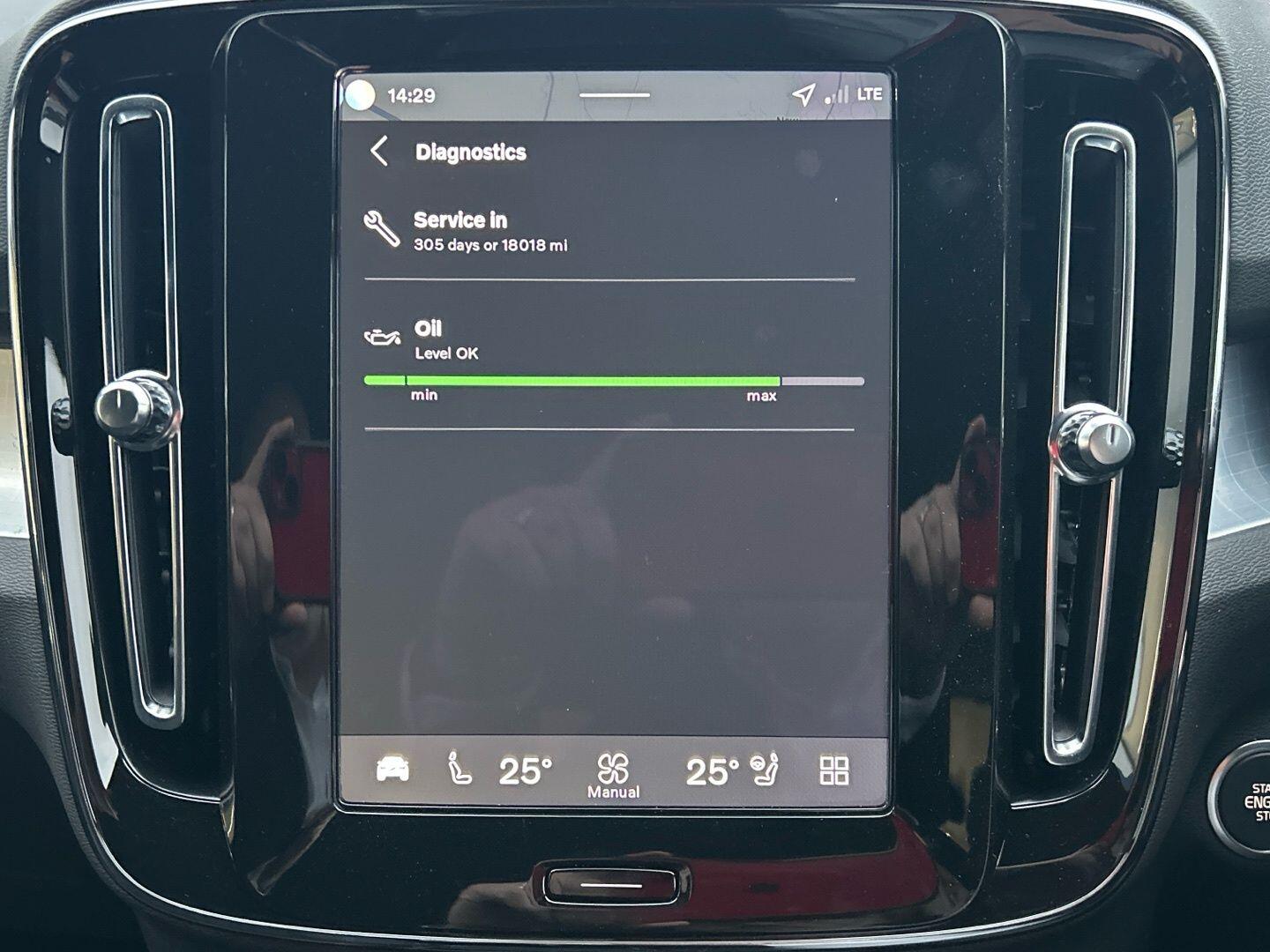 Used Volvo XC40 2025 for sale - 77074483: Photo 13