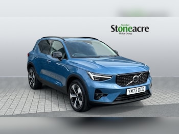 Used Volvo XC40 2023 for sale - 78969501: Photo