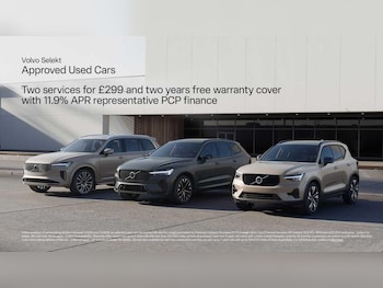 Used Volvo XC40 2026 for sale - 79464822: Photo