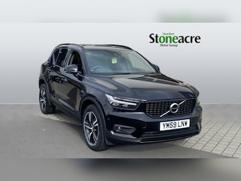 Used Volvo XC40 2020 for sale - 76832406: Photo