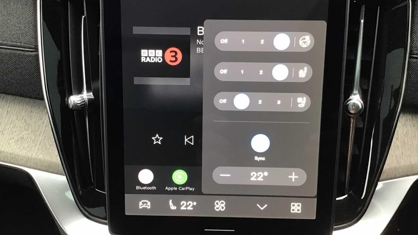 Used Volvo XC90 2025 for sale - 77237688: Photo 20