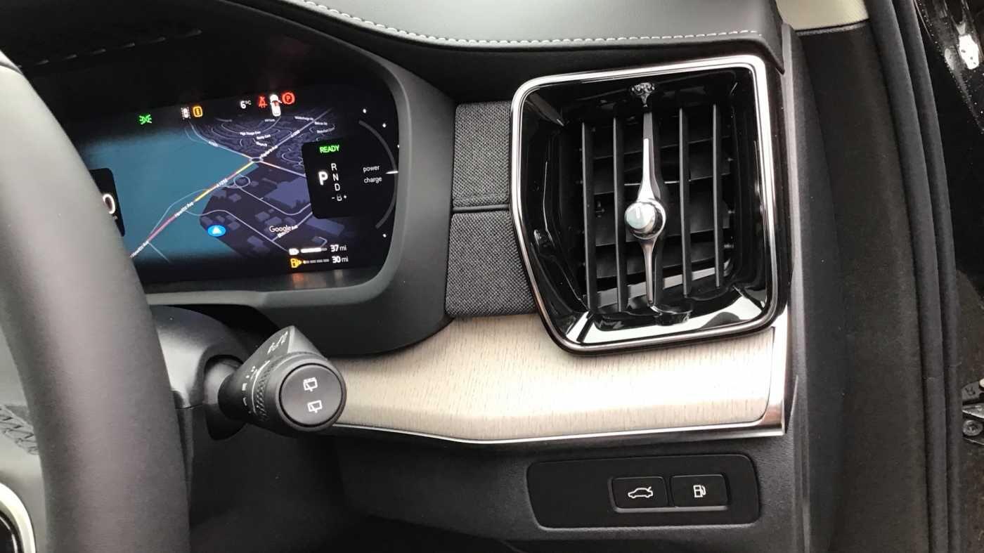 Used Volvo XC90 2025 for sale - 77237688: Photo 39