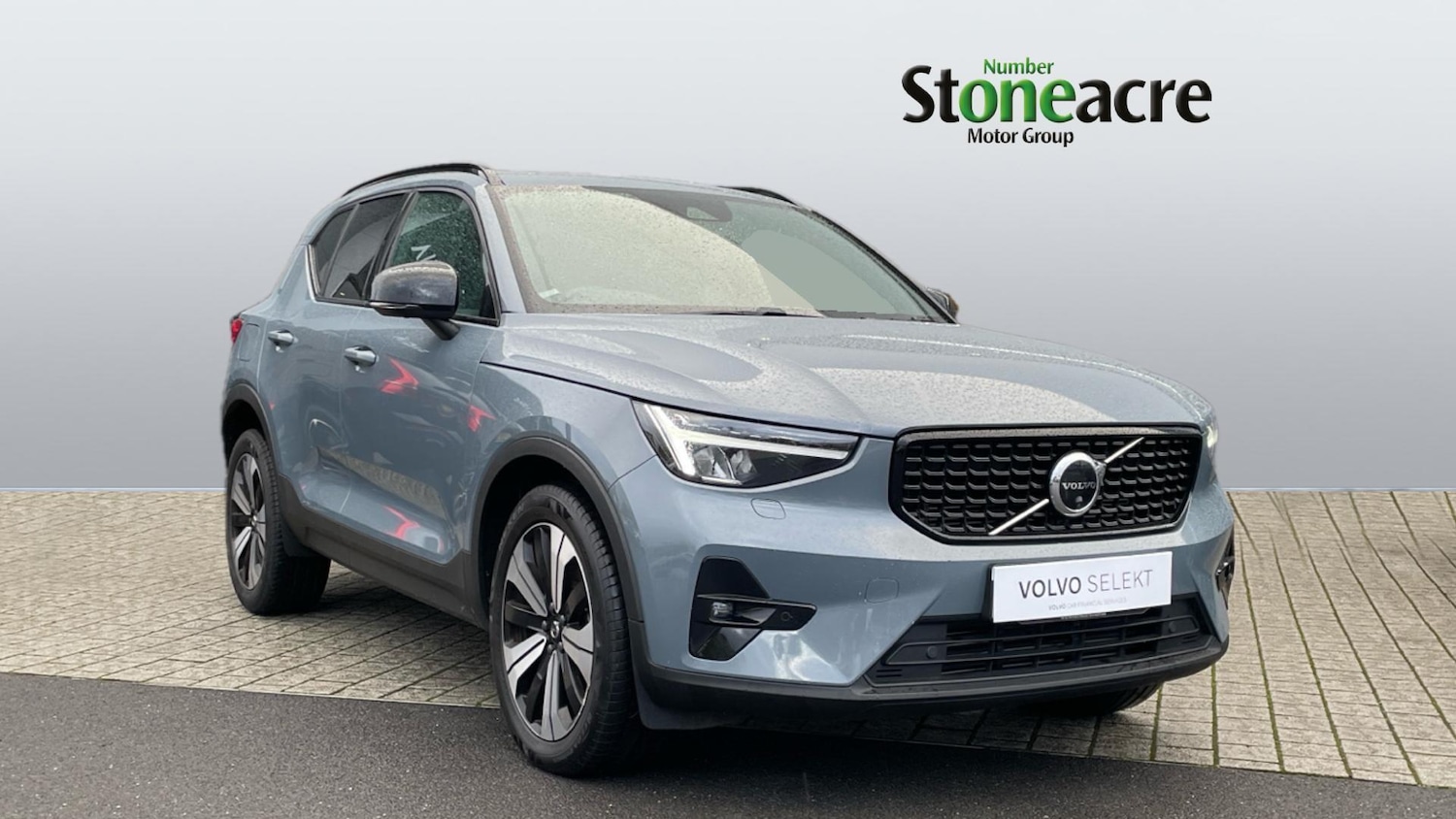 Used Volvo XC40 2023 for sale - 76887089: Photo 1