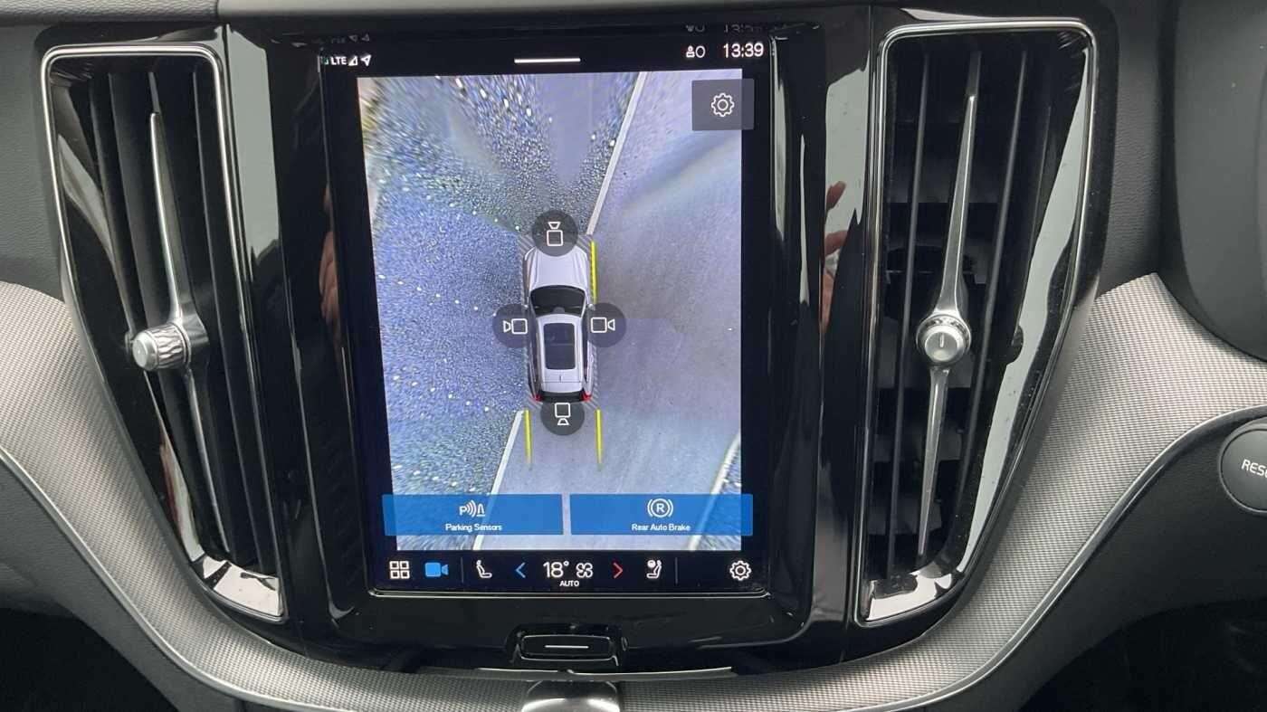 Used Volvo XC60 2023 for sale - 76887473: Photo 21