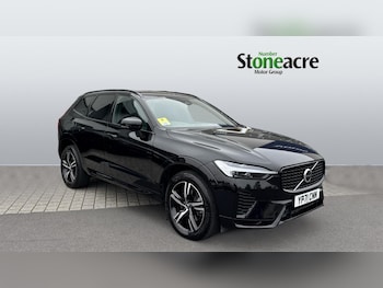 Used Volvo XC60 2021 for sale - 76824442: Photo