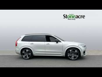 Used Volvo XC90 2021 for sale - 74691030: Photo