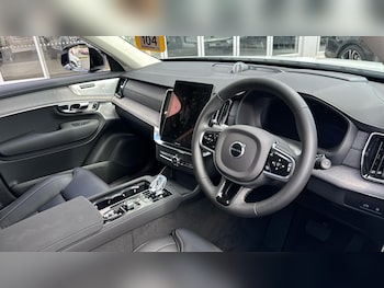 Used Volvo XC90 2025 for sale - 75464023: Photo
