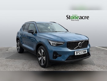 Used Volvo XC40 2023 for sale - 78902314: Photo