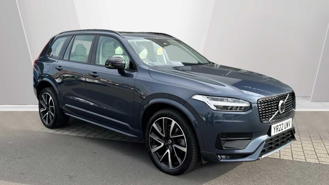 Used Volvo XC90 2022 for sale - 76824578: Photo 1