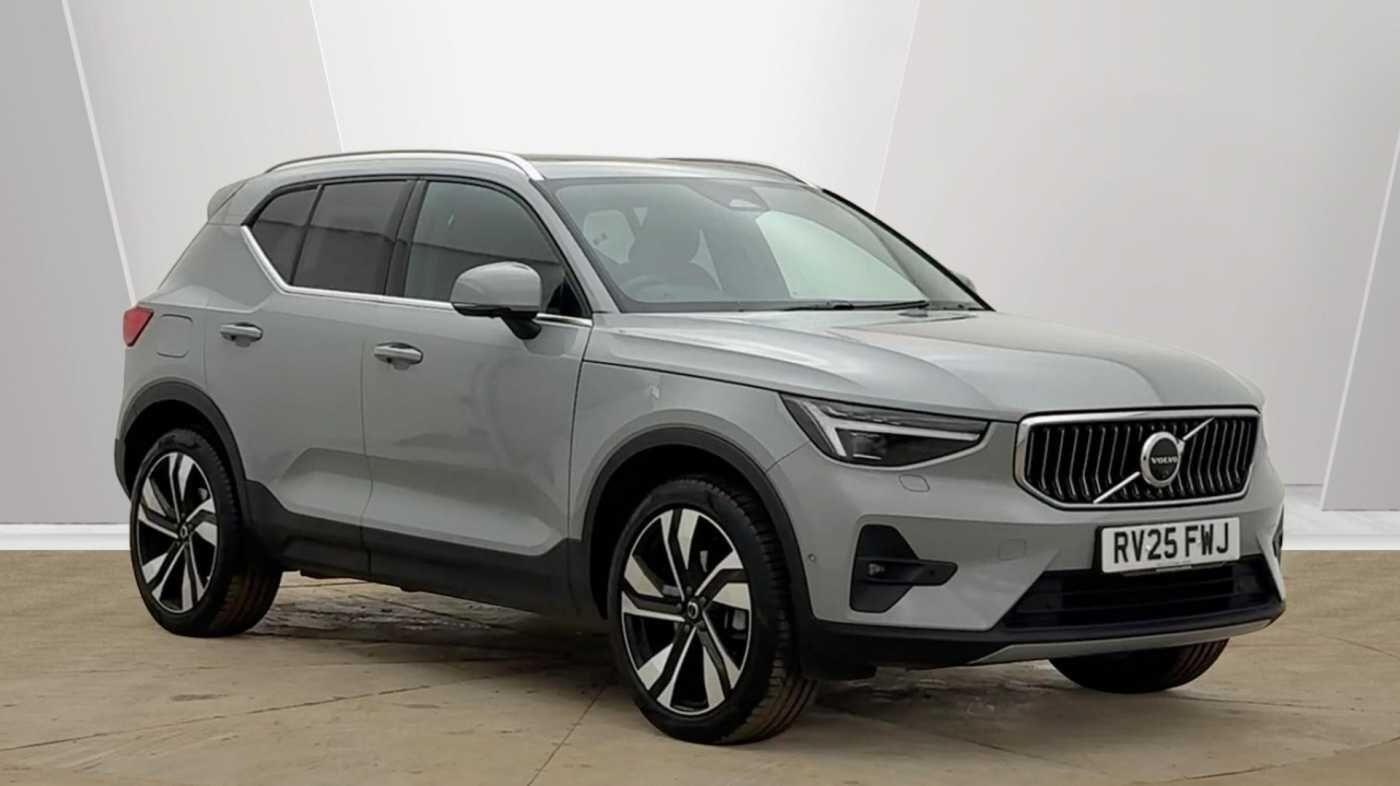 Used Volvo XC40 for sale - 78205080: Photo 1