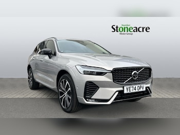 Used Volvo XC60 2024 for sale - 75915293: Photo