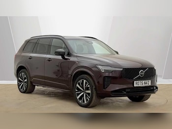 Used Volvo XC90 2025 for sale - 79259727: Photo