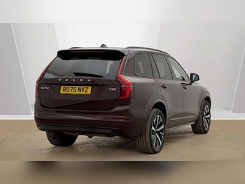 Used Volvo XC90 2025 for sale - 79259727: Photo