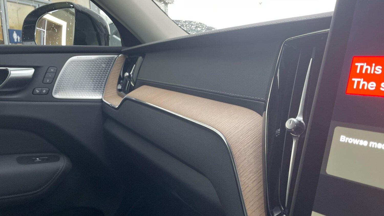 Used Volvo XC60 2026 for sale - 77574330: Photo 19