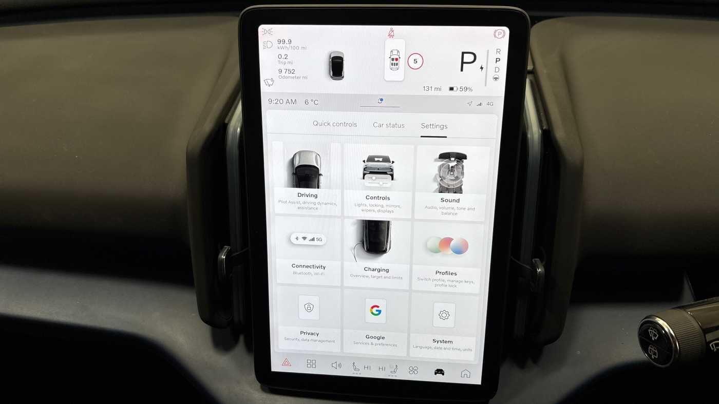 Used Volvo EX30 2024 for sale - 76926383: Photo 30