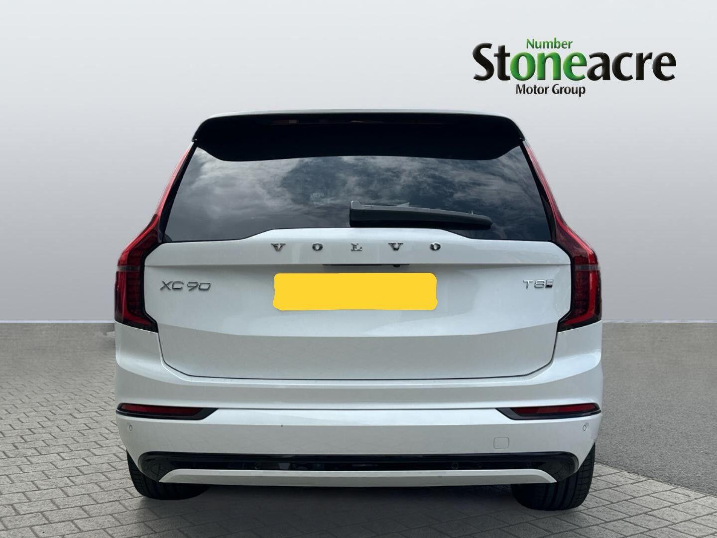 Used Volvo XC90 for sale - 76476649: Photo 4