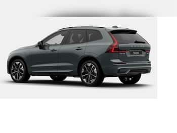 Used Volvo XC60 2026 for sale - 79808596: Photo