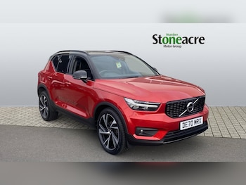 Volvo XC40 feature image