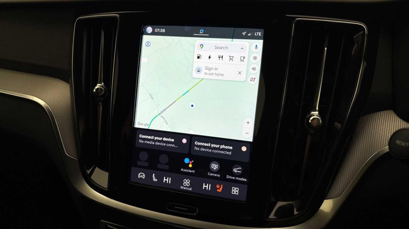 Used Volvo V60 2025 for sale - 78205223: Photo 11