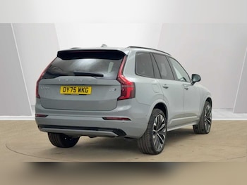 Used Volvo XC90 2025 for sale - 79362040: Photo