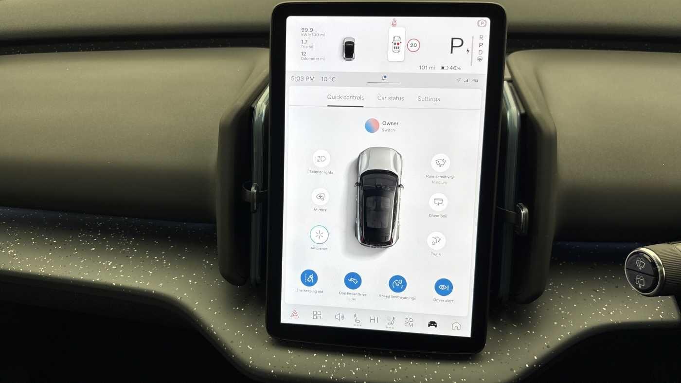 Used Volvo EX30 2025 for sale - 78157665: Photo 31