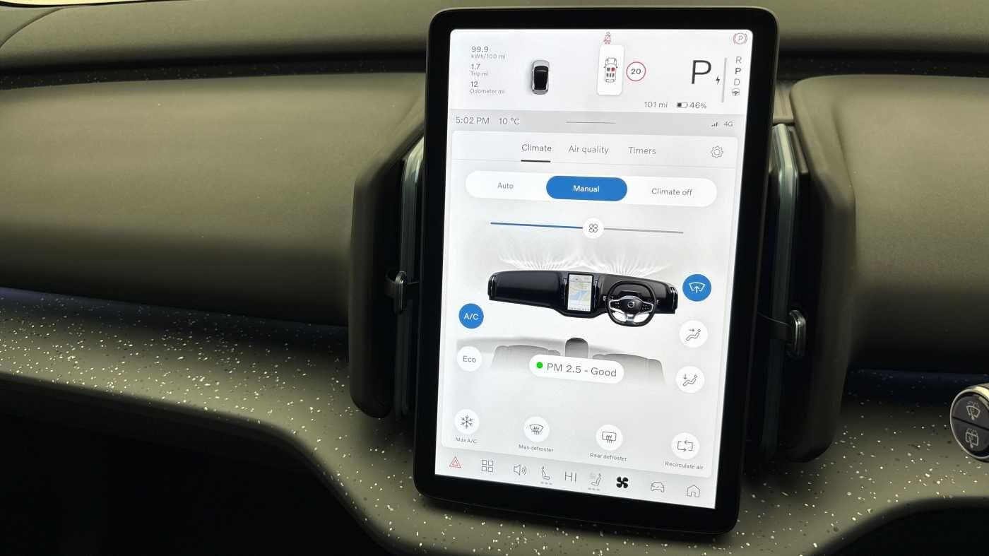 Used Volvo EX30 2025 for sale - 78157665: Photo 36