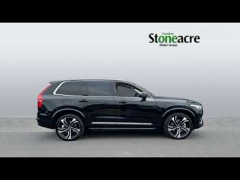 Used Volvo XC90 2024 for sale - 74686316: Photo