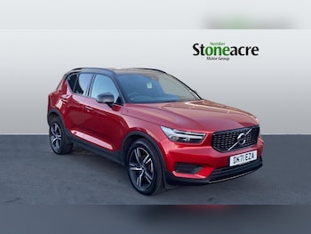 Used Volvo XC40 2021 for sale - 77203924: Photo