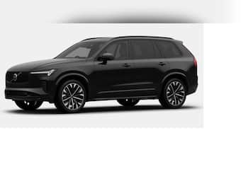 Used Volvo XC90 2026 for sale - 79808593: Photo