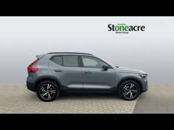Used Volvo XC40 2023 for sale - 74969329: Photo