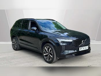 Used Volvo XC90 2025 for sale - 79613186: Photo