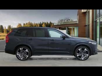 Used Volvo XC90 2022 for sale - 75166172: Photo