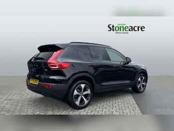 Used Volvo XC40 2025 for sale - 79613225: Photo