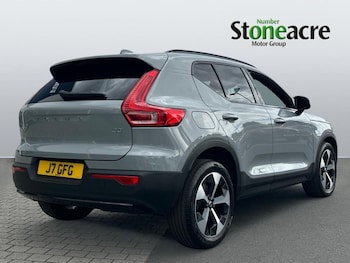 Used Volvo XC40 2023 for sale - 79075293: Photo