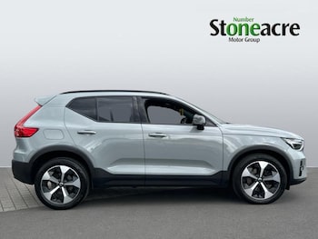 Used Volvo XC40 2023 for sale - 79075293: Photo