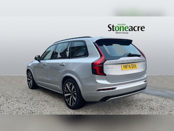 Used Volvo XC90 2024 for sale - 75540202: Photo