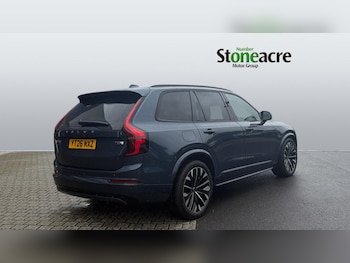 Used Volvo XC90 2026 for sale - 78843205: Photo